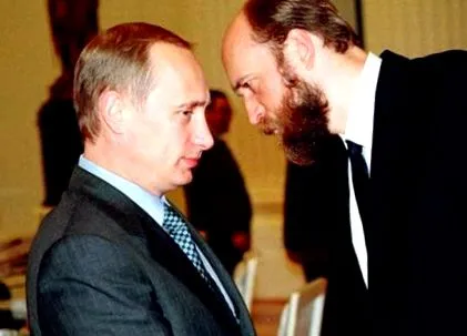 pugacsov