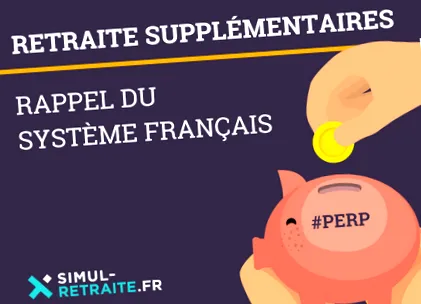 suplimentare