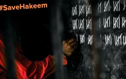 savehakeem