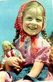 Germania nazistă
