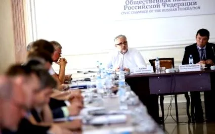 фадеев русия