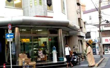 halal sushi rizs