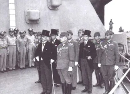 1945