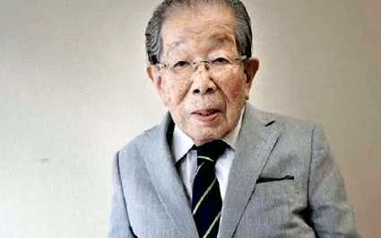 amit orvosa