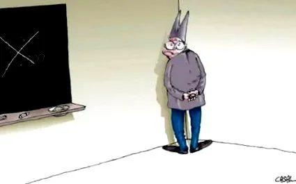 осел