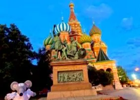відвідування