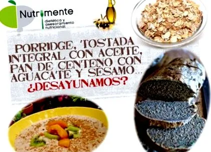 силуетите