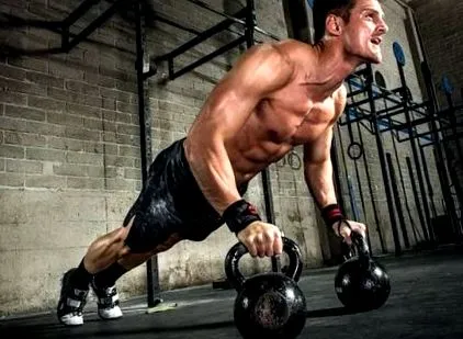 kettlebell