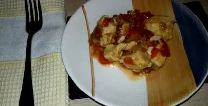 пиле