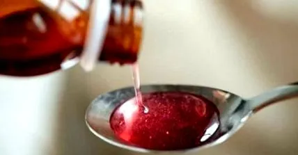 йодираната