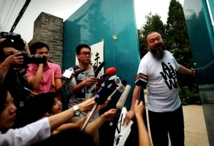 weiwei