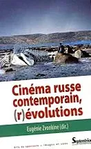 cinematografia