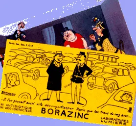 Автор Видавець