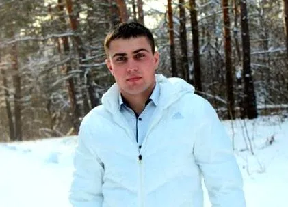 frumoși
