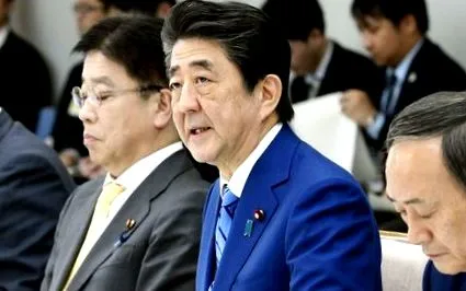 japonia coronavirus