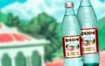 інгаляції