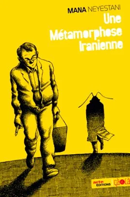 între