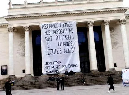 справа