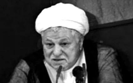 rafsanjani rafsanjani