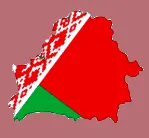 röviden