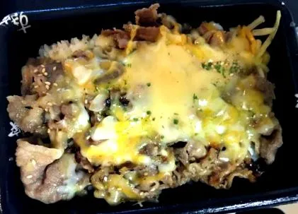 food japánban