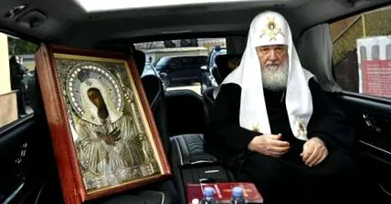 причастя