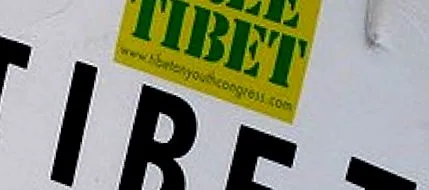 tibet