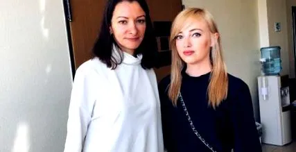 autoritățile