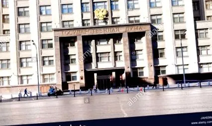 oroszország föderáció
