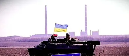 місті Харкові