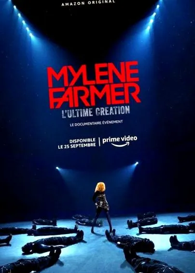 ultima mylène