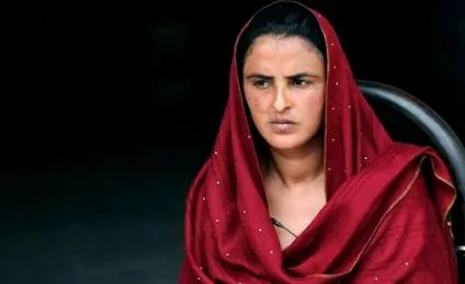 mukhtar