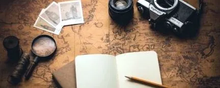 преди