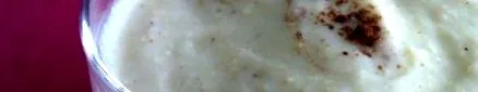 училище