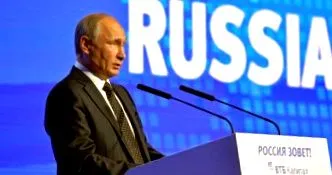 putin făcut