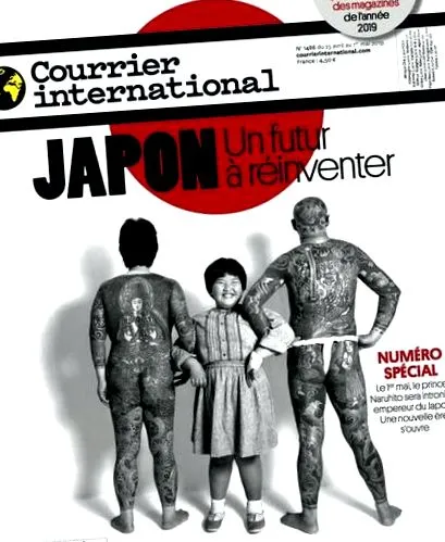 kína-japán bambusz