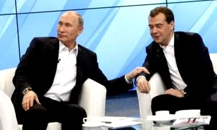 владимир русия