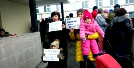 днес ситуация