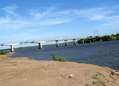 samara