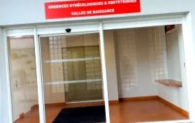 polul