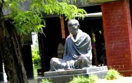 ahol Gandhi