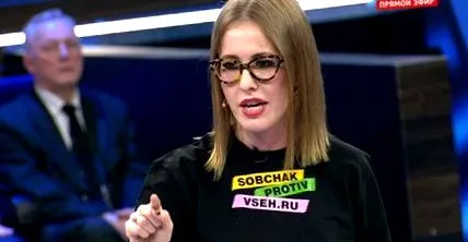 sobchak