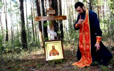 пересувна