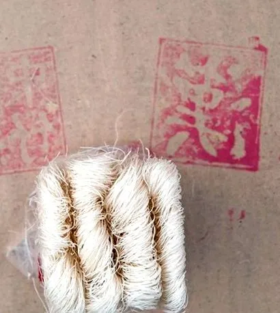 vermicelli vermicelli