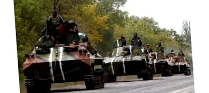 armata