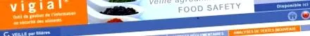 vigial