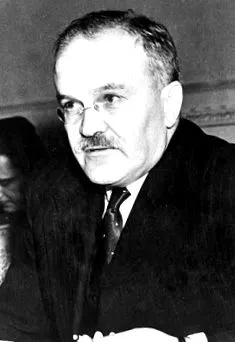 molotov