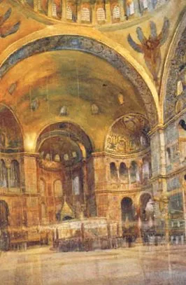 Haghia Sophia sofia