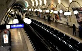 unei vătămări