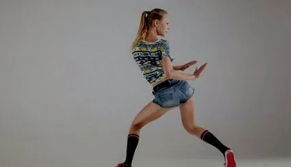 twerk dansezi